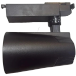 Bestar LED Track Light - 40W, COB, 3000K Warm White, Black Finish