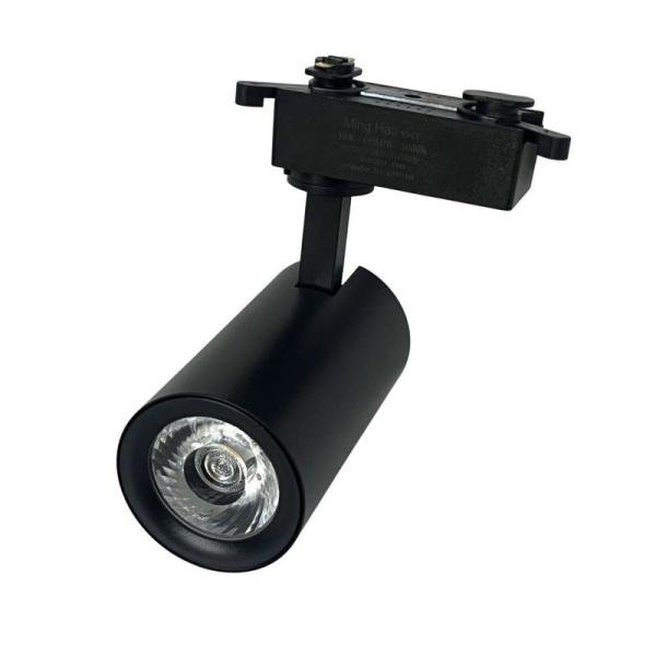 MINGHAO 10W COB LED Track Light - White, Black Body