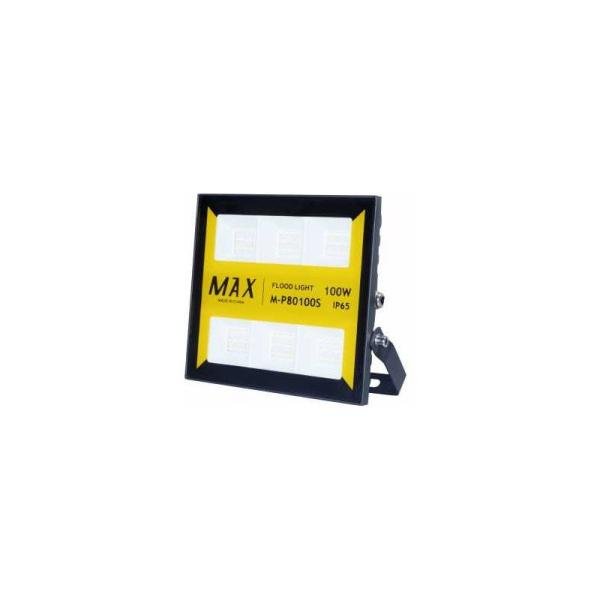 MAX 100W SMD LED Flood Light - White