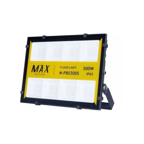 MAX 300W SMD LED Flood Light - White