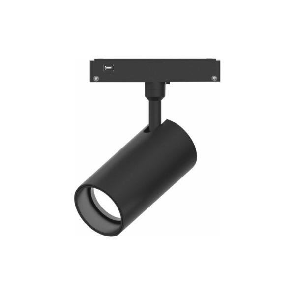 BESTAR MAGNETIC TRACK LIGHT 12WATTS WHITE