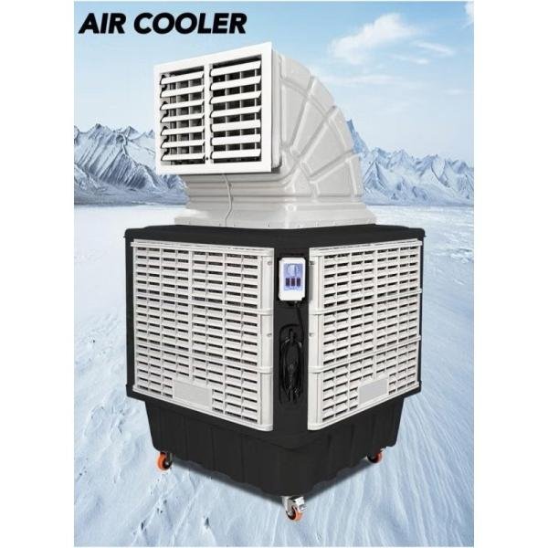 TAIYUAN AIR COOLER/WATER COOLER-140L WATER TANK-1.1KW