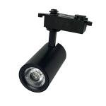 MINGHAO 10W COB LED Track Light - Warm White, Black Body