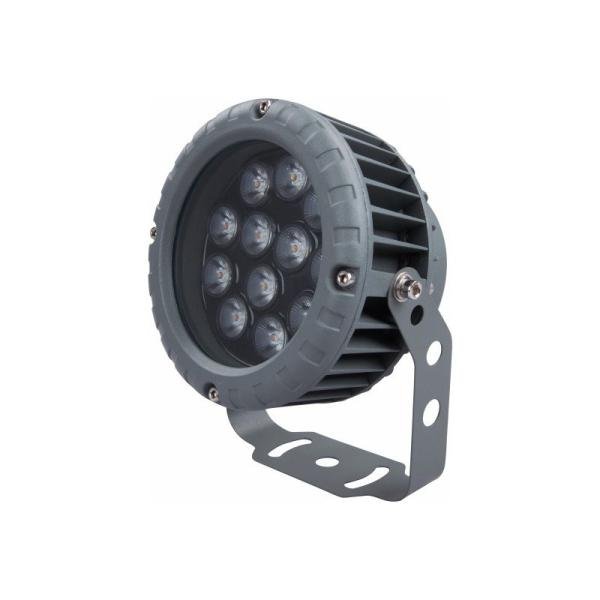 VMAX LED FLOOD LIGHT 12W WARM WHITE 3000K