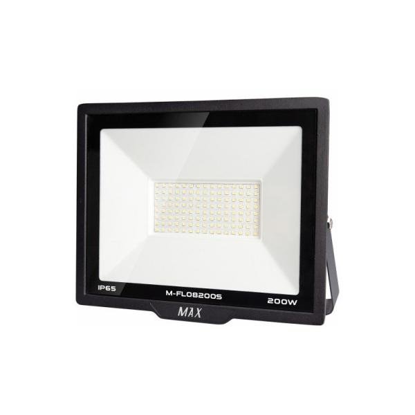 MAX 200W SMD LED Flood Light - White