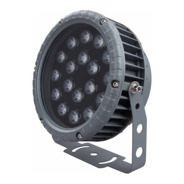 VMAX LED FLOOD LIGHT 24W WARM WHITE 3000K