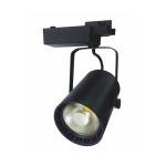 MODI LED Track Light - 50W, Black Body with White Light, Adjustable Beam, High Lumen Output