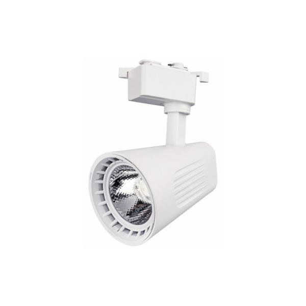 MODI LED Track Light - 30W, White Body, Warm White Light