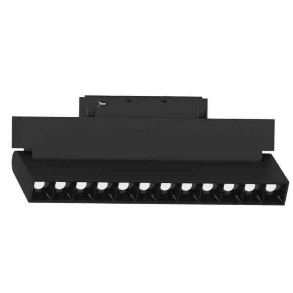 VE Magnetic LED Folding Spotlight - 12W, 4000K Neutral White