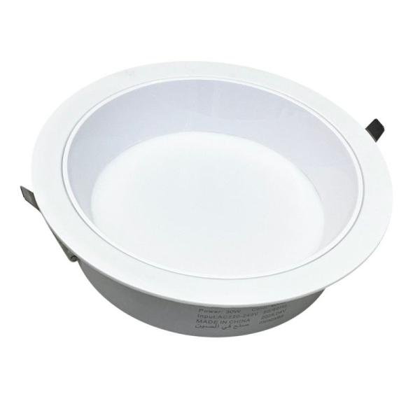 Bestar SMD LED Downlight - 30W, 6500K Cool White, White Round Body