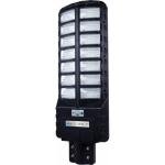 MODI LED SOLAR STREET LIGHT HEAD-500WATTS