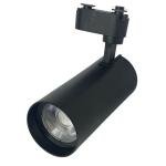 MY LIGHT LED Track Light - 50W, Black Body, 6000K Daylight, Adjustable Beam, High Brightness